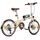 MAXTURN Smart20 BEIGE | Overstock | beige | 20" | unisize | < 500 km, thumbnail 3 of 4