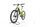 MAXX FAB.4 ELS 2021 | yellow | 27,5" | S | < 500 km, thumbnail 5 of 5