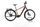 MAXX Pacemaxx ELS 2022 | marron | 29" | 50 cm | < 500 km, thumbnail 1 of 5