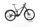 Merida Eone-Forty 675 Eq 2023 | schwarz | 29"/27,5" | XL | > 3000 km, thumbnail 1 of 5