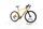 Merida eSILEX+ 600 EP1 2023 | orange | 28" | M | < 500 km, thumbnail 2 of 5