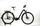 Merida eSPRESSO 700 EQ EP1 (2020) | Diamond | white/black | 28" | 55 cm | 100 - 500 km thumbnail 1/5