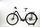 Merida eSPRESSO 700 EQ EP1 (2020) | Diamond | white/black | 28" | 55 cm | 100 - 500 km thumbnail 5/5
