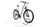 Merida Espresso CC 600 EQ 2022 | prateado | 27,5" | L | 500 - 3000 km, thumbnail 3 of 5