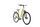Merida eSPRESSO City 500 EQ (2021) | Tiefeinsteiger | gelb | 28" | 43 cm | < 100 km thumbnail 1/4