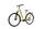 Merida eSPRESSO City 500 EQ (2021) | Tiefeinsteiger | gelb | 28" | 43 cm | < 100 km thumbnail 3/4
