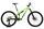 Merida One Forty 400 (2023) | Diamond | green | 29" | M thumbnail 1/5
