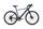 Moma Bikes E-Gravel 28 Pro | Diamant | grijs/zwart | 28" | < 100 km thumbnail 2/5