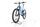 Mondraker Chaser R 2022 | bleu | 29" | XL | 500 - 3000 km, thumbnail 4 of 4