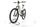 Mondraker Chaser X 2023 | béžová | 29" | XL | 500 - 3000 km, thumbnail 5 of 5