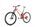Mondraker Foxy R (2020) | Diamant | rot | L48 cm thumbnail 3/4