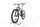 Mondraker Raze RR 2024 | niebieski | 29" | L, thumbnail 5 of 5