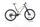 Mondraker Superfoxy R 2022 | beige | 29" | L, thumbnail 1 of 5