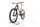 Mondraker Superfoxy R 2022 | beige | 29" | L, thumbnail 5 of 5