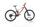 Mondraker Superfoxy R 2025 | czerwony | 29" | M, thumbnail 1 of 5