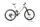 Mondraker Superfoxy RR 2023 | silver | 29" | XL, thumbnail 1 of 5