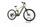 MORRISON Yurok 2023 | beige | 29" | 44 cm | 500 - 3000 km, thumbnail 1 of 4