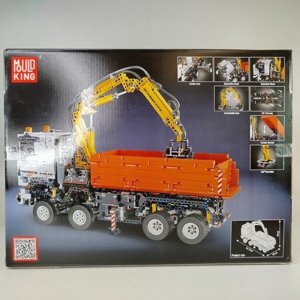 Mould King Technik 19007 Pneumatischer LKW Bausatz | multicolored 2