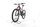 Moustache Bikes Trail 2 2024 | czerwony | 29" | 42 cm | < 500 km, thumbnail 5 of 5