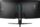 MSI MAG342CQPV | 34" | black thumbnail 5/5