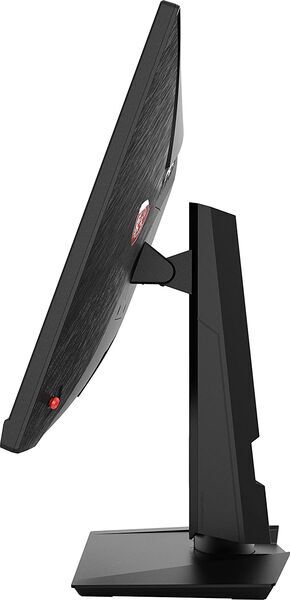 MSI Optix MAG274QRF-QD | 27" | black 4