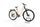 My Esel E-Cross PRO KOMFORT PLUS 2023 | beige | 29" | M | < 500 km, thumbnail 1 of 4