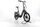 MYVELO Berlin 2023 | černá | 20" | 40 cm | 500 - 3000 km, thumbnail 3 of 5