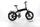 MYVELO Molinar 2023 | noir | 20" | 46 cm | < 500 km, thumbnail 1 of 5