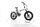 MYVELO Palma 2021 | white | 20" | Unisex | > 3000 km, thumbnail 2 of 5