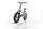 MYVELO Palma 2021 | white | 20" | Unisex | > 3000 km, thumbnail 5 of 5