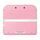 Nintendo 2DS | white/pink thumbnail 2/2