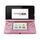 Nintendo 3DS | pink thumbnail 1/2
