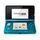 Nintendo 3DS | inkl. Spel | aqua blue | New Super Mario Bros 2 (DE Version) thumbnail 1/3