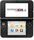 Nintendo 3DS XL | silver/svart thumbnail 1/2