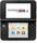 Nintendo 3DS XL | silver/svart | 4 GB thumbnail 1/2