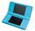 Nintendo DSi | ljusblå thumbnail 1/2