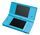 Nintendo DSi | incl. game | light blue | New Super Mario Bros (DE Version) thumbnail 1/3