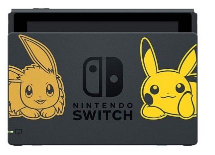 Nintendo Switch 2017年 Nintendo Switch 2017 | Normal Edition | czarny/szary | 1 029