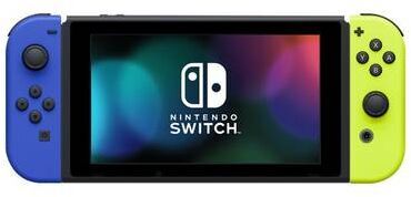 Väldigt bra: Nintendo Switch 2017 | Normal Edition | blå/gul