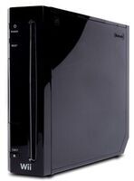 Nintendo Wii | su žaidimu