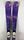 Nordica Astral 84 (2020/2021) | violetti | 151 cm thumbnail 2/2