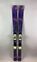 Nordica Astral 84 (2020/2021) | purple | 151 cm thumbnail 1/2