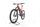 Nox Cycles Helium 2.1 All-M 5.9 2022 | červená | 29" | 48 cm | 500 - 3000 km, thumbnail 5 of 5