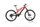 Nox Cycles Helium AllMtn 5.9 2023 | red | 29" | 42 cm | 500 - 3000 km, thumbnail 1 of 5