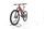 Nox Cycles Helium AllMtn 5.9 2023 | red | 29" | 42 cm | 500 - 3000 km, thumbnail 5 of 5