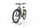 Nox Cycles Hybrid XC Tour Expert 2022 | beige | 27,5" | 39 cm | < 500 km, thumbnail 4 of 4