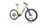 Nox Cycles Hybrid XC Trail Comp Sachs 2022 | beige | 29" | 48 cm | 500 - 3000 km, thumbnail 1 of 4