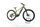 Nox Cycles HYBRID XC TRAIL P2 2023 | grün | 29" | 45 cm | 500 - 3000 km, thumbnail 1 of 4