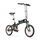 ONESPORT OT02 2026 | Grün | 16" | XS | < 500 km, thumbnail 1 of 4
