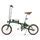 ONESPORT OT02 2026 | Grün | 16" | XS | < 500 km, thumbnail 3 of 4